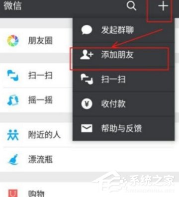 微信如何預(yù)約提取公積金 微信預(yù)約提取公積金詳細(xì)過程