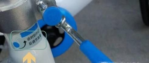 哈羅單車怎么調(diào)節(jié)座椅