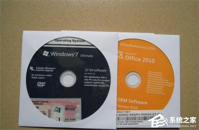 Win7打開Excel提示stdole32.tlb丟失怎么辦？