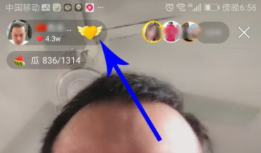 快手粉絲團親密值怎么增加