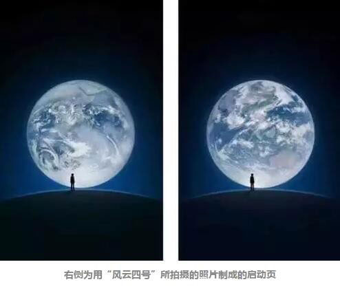 微信啟動頁首次發生變化有什么意義？