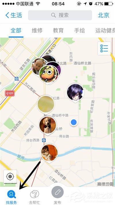 支付寶到位是什么？支付寶到位怎么用？