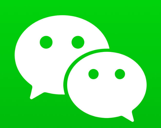 微信群投訴舉報會被對方知道嗎