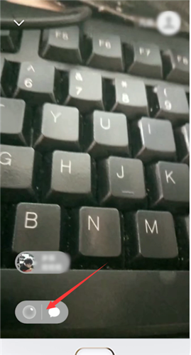 微信群右上角圓圈怎么刪除