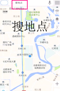 微信朋友圈怎么定位到別的城市