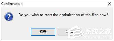 如何使用FILEminimizer Office壓縮Word、Excel、PPT等文檔大小?