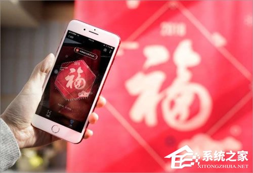 2018支付寶福字在哪里查看？2018支付寶福字查看方法