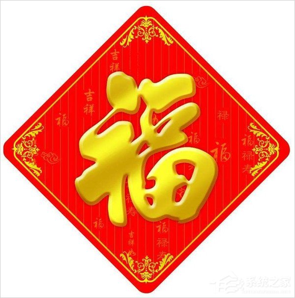 2018支付寶每天能掃幾次福?支付寶集五福2018活動規則