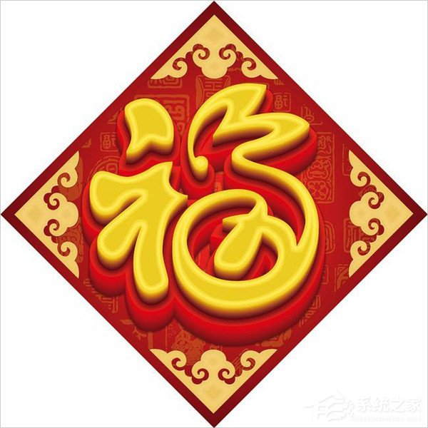 2018支付寶每天能掃幾次福?支付寶集五福2018活動規則