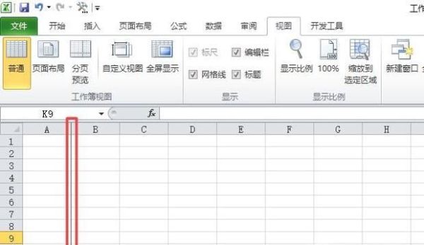 如何設置excel表格第一欄不動