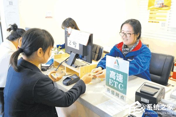 微信ETC怎么樣?微信ETC的相關介紹