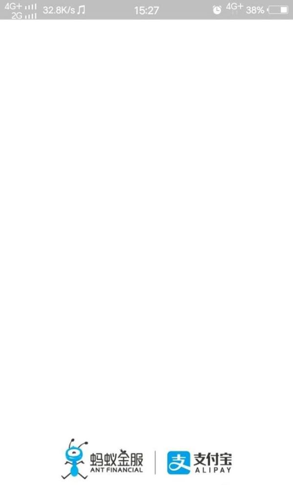 支付寶怎么搜數字領余額寶紅包 搜索碼如何獲取