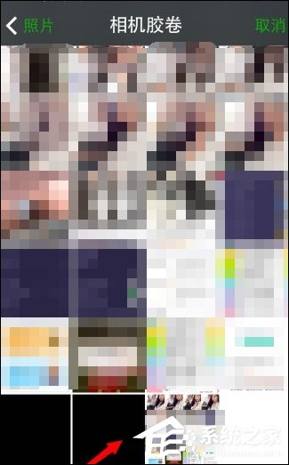 抖音怎么設(shè)置透明頭像?抖音頭像如何變成透明?