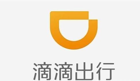 滴滴快車司機入門知識