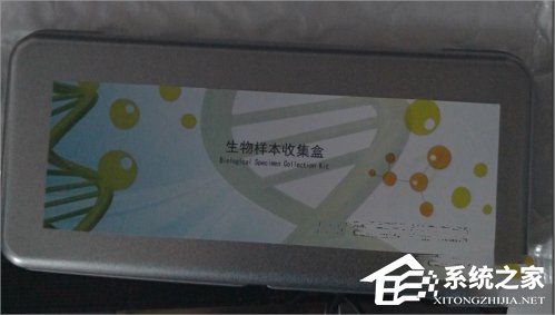 支付寶健康果怎么領(lǐng)取?