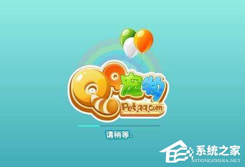 qq等級有什么用？qq等級有什么特權(quán)？