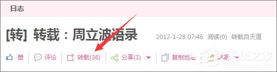 qq空間積分怎么得？qq空間積分怎么升級快？