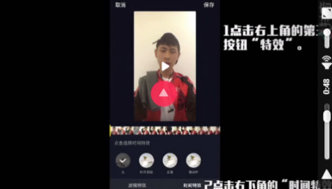 抖音時光倒流怎么拍？抖音時光倒流拍攝方法