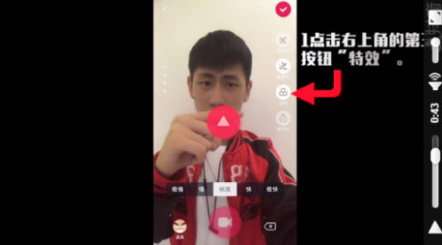 抖音時光倒流怎么拍？抖音時光倒流拍攝方法