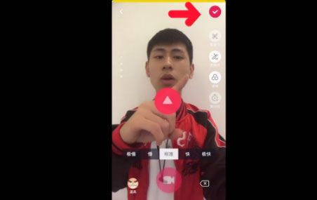 抖音時光倒流怎么拍？抖音時光倒流拍攝方法