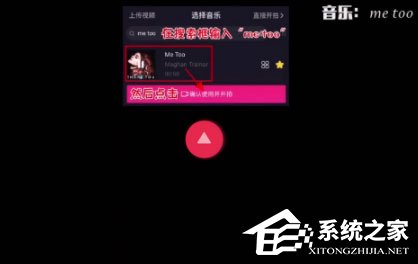 抖音時光倒流怎么拍？抖音時光倒流拍攝方法