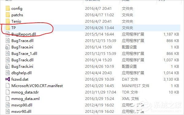 騰訊游戲安全中心怎么卸載？