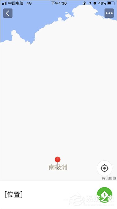 微信怎么定位自己的位置?微信如何發送位置給朋友?