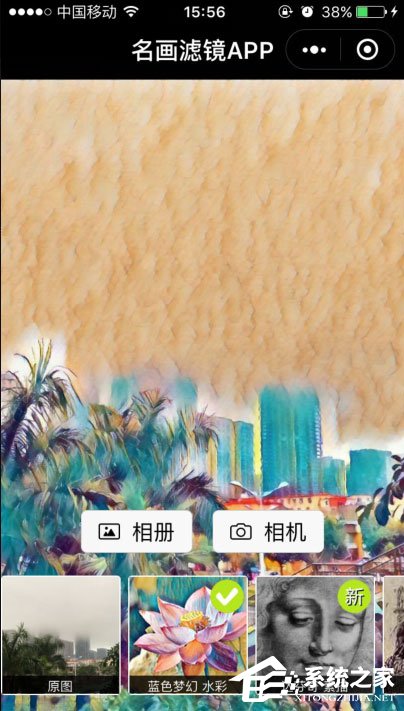 微信小程序有哪些?值得推薦的微信小程序