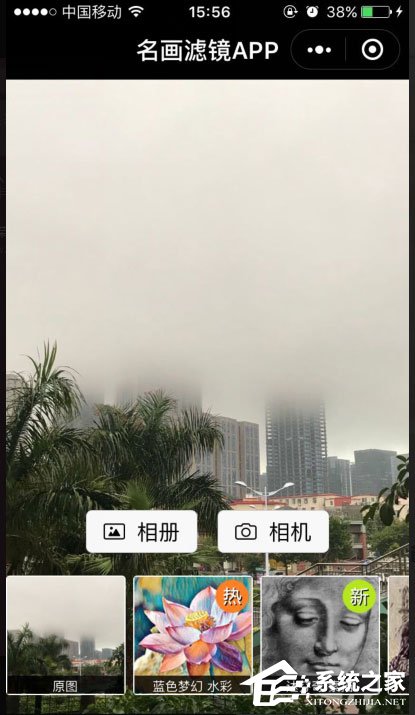 微信小程序有哪些?值得推薦的微信小程序