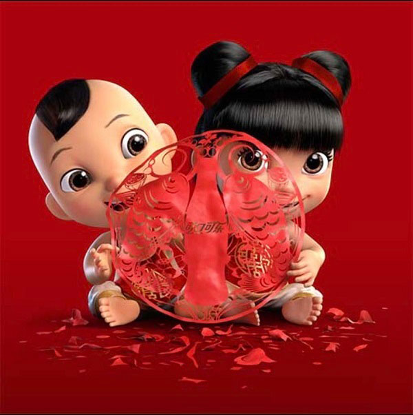 2018支付寶福娃紅包怎么領(lǐng)？2018支付寶福娃圖片集錦