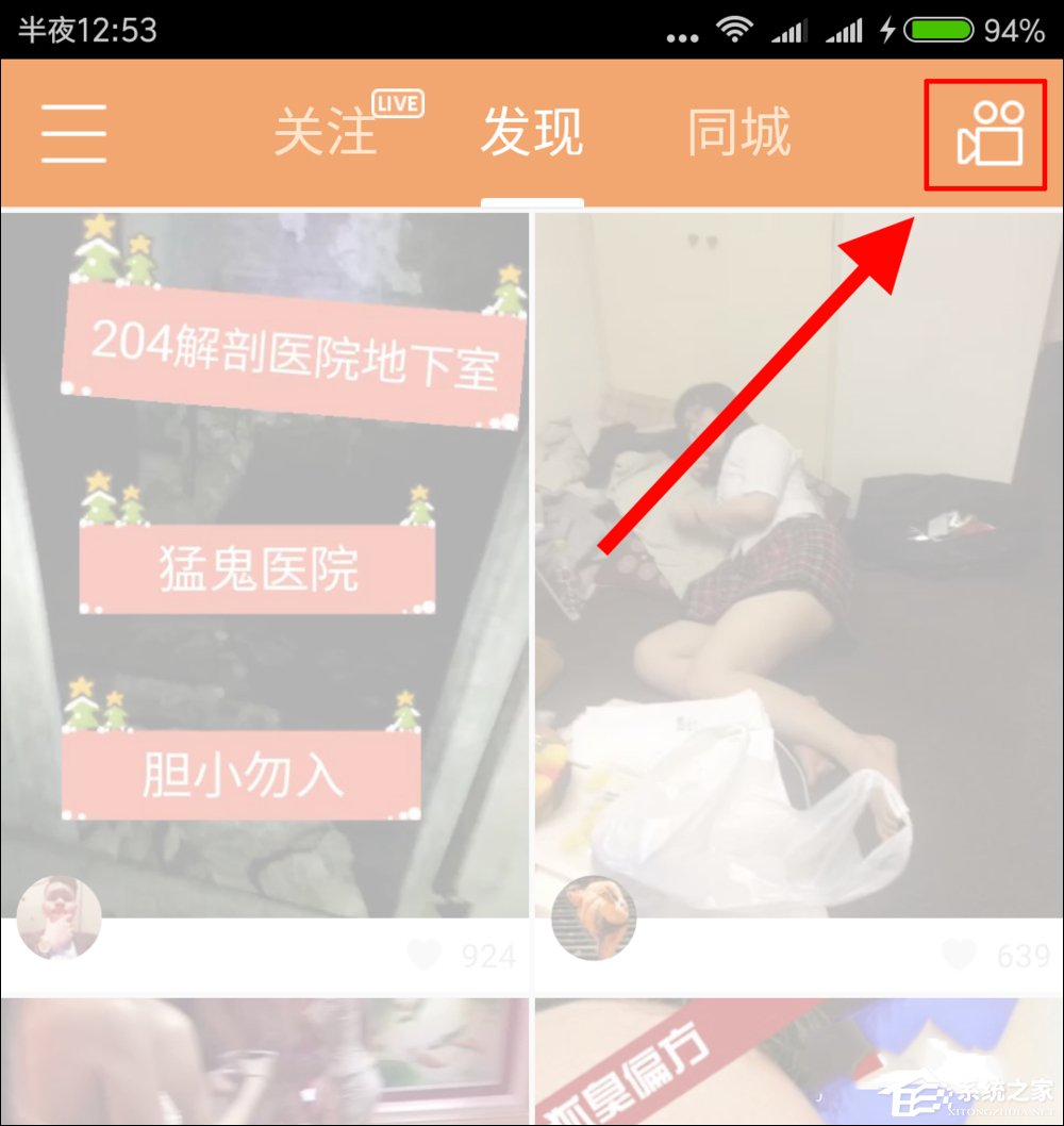 快手怎么發長視頻？快手錄長時間視頻教學