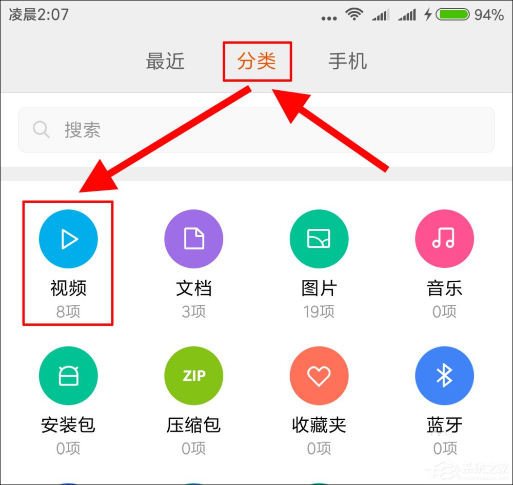 快手怎么發長視頻？快手錄長時間視頻教學