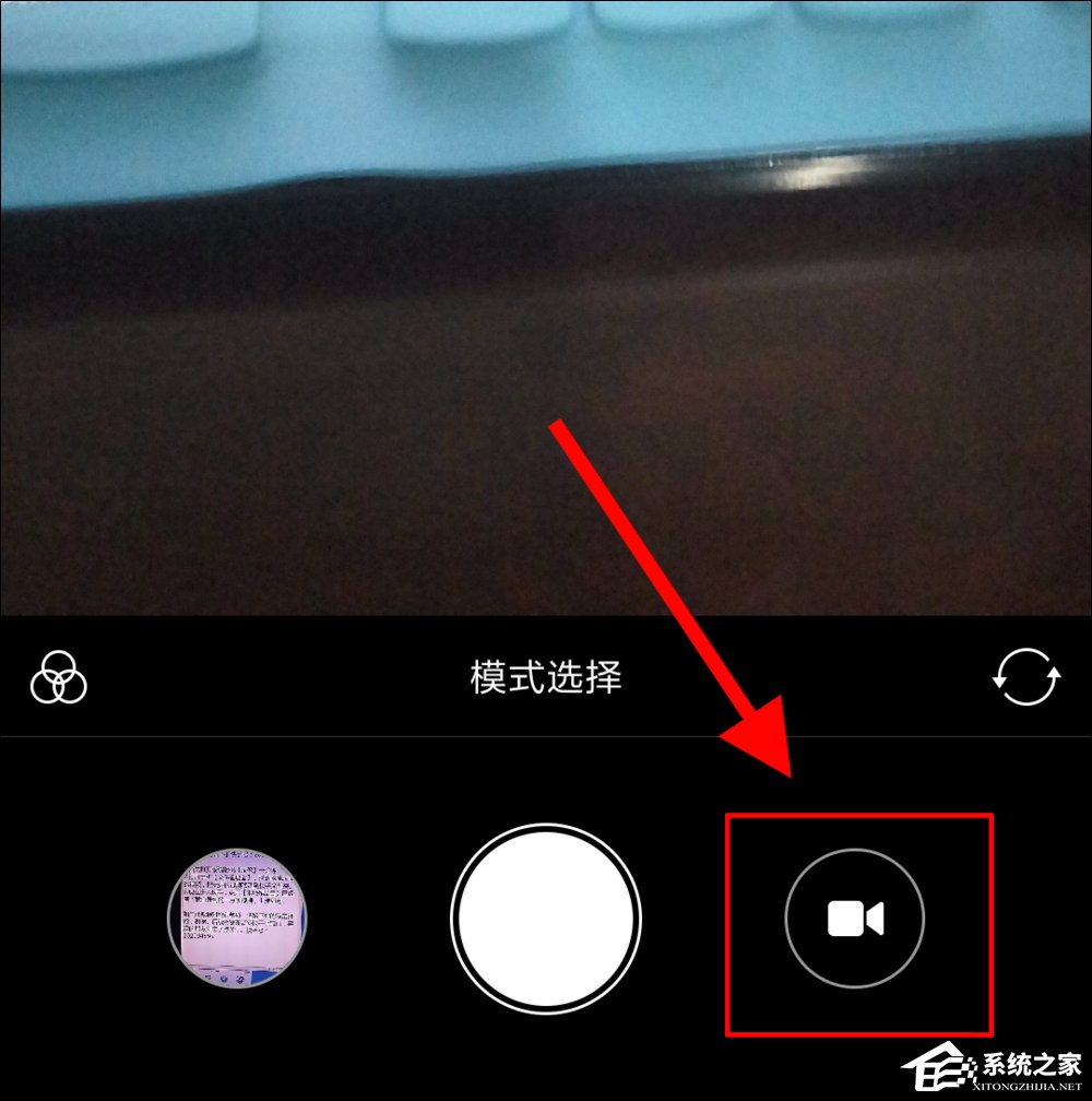 快手怎么發長視頻？快手錄長時間視頻教學