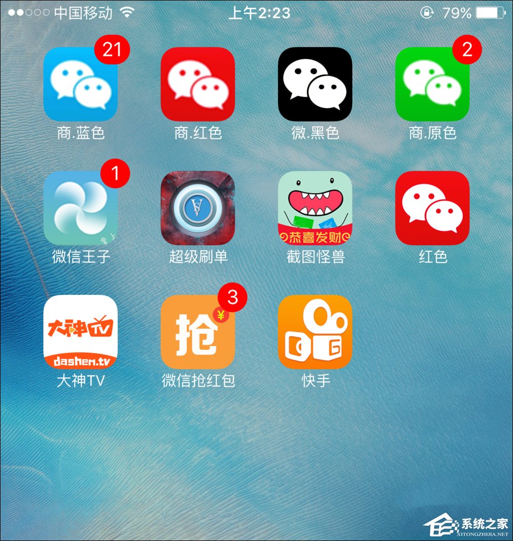 快手怎么發長視頻？快手錄長時間視頻教學