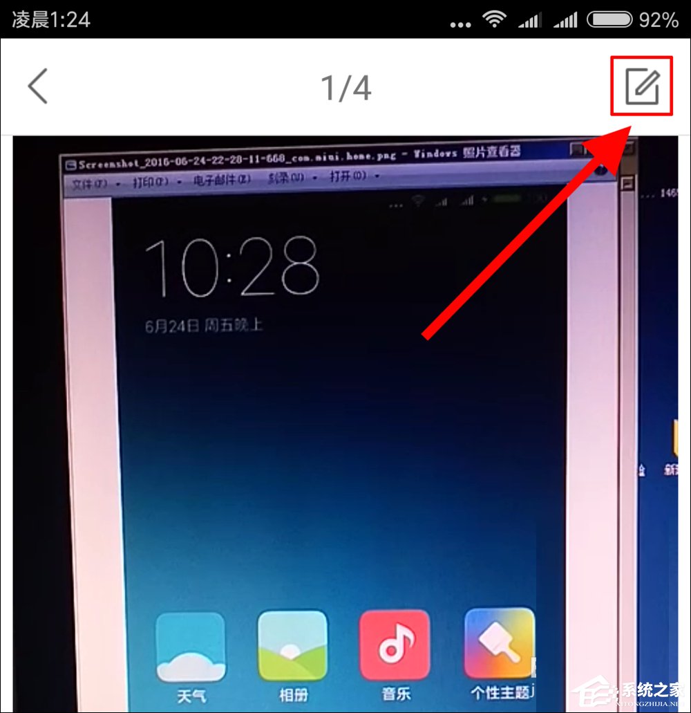 快手怎么發長視頻？快手錄長時間視頻教學