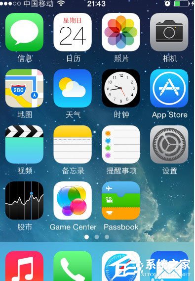 微信登錄失敗報錯“4-100”的原因及解決辦法