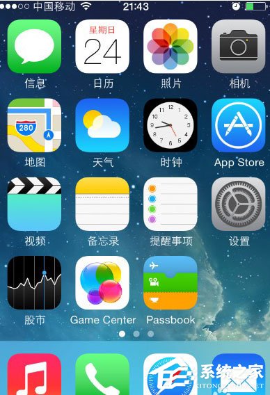 微信登錄失敗報錯“4-100”的原因及解決辦法