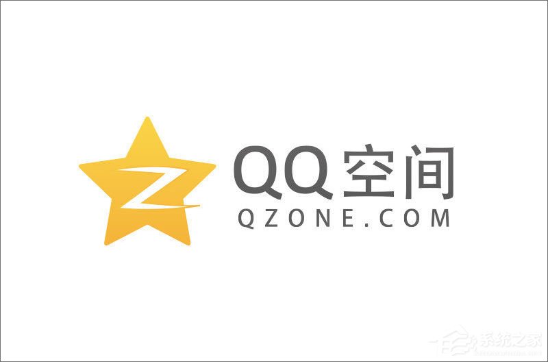 qq空間應用打不開怎么回事？qq空間應用打不開的解決辦法