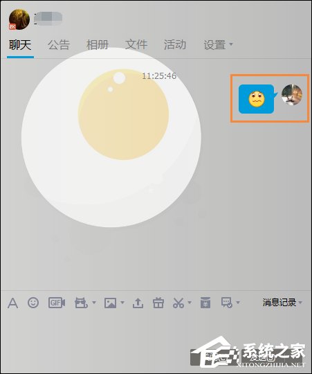 被禁言的群怎么說話?QQ群全體禁言強制說話的方法