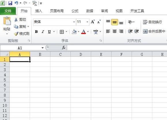 Excel怎么用自定義公式計算