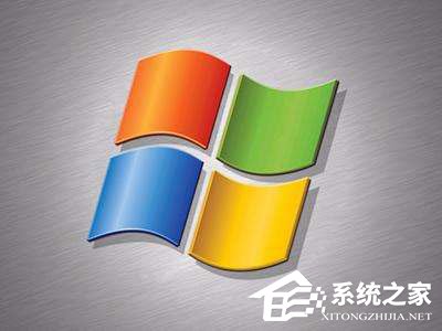 qqpctray.exe是什么進程？qqpctray.exe進程怎么關閉？