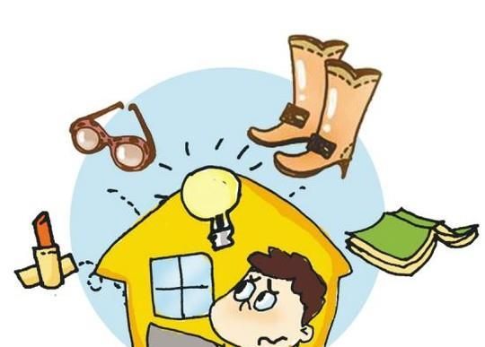 怎樣在淘寶等購物網站更實惠購物