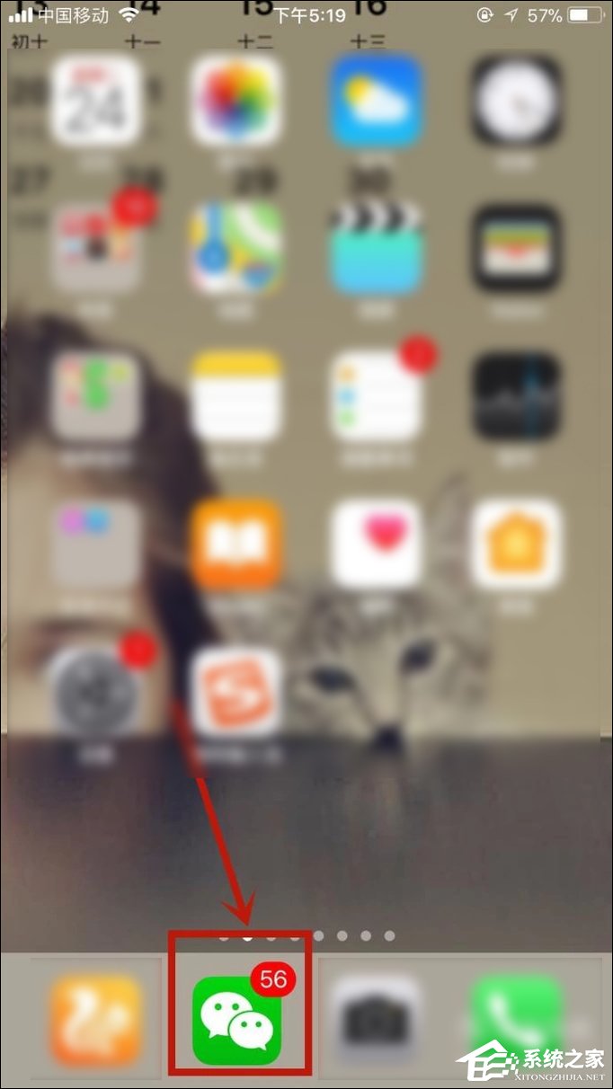 如何關閉微信自動扣費項目？微信自動扣費如何取消？
