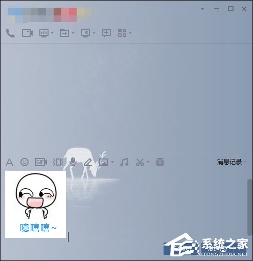 QQ怎么給圖片加字？如何給表情包添加文字？