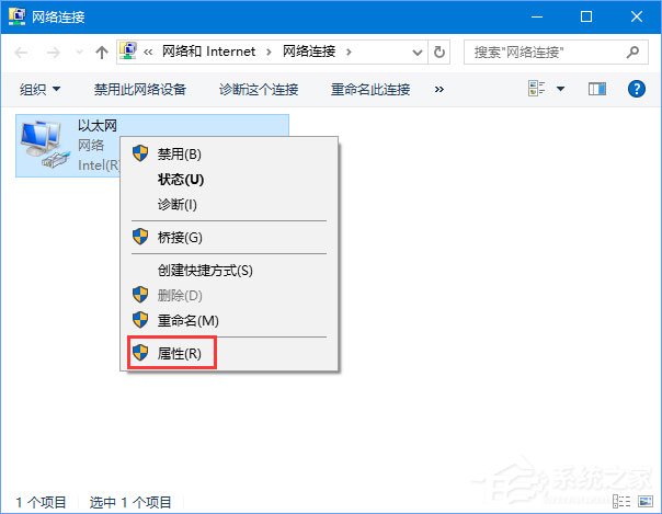 DNS解析失敗怎么辦?搜狗瀏覽器無法解析服務器的DNS地址怎么解決?