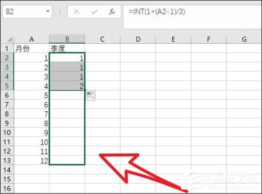 Excel把月份變成季度的函數怎么用？