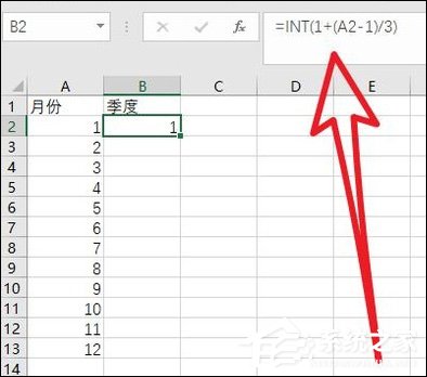 Excel把月份變成季度的函數怎么用？