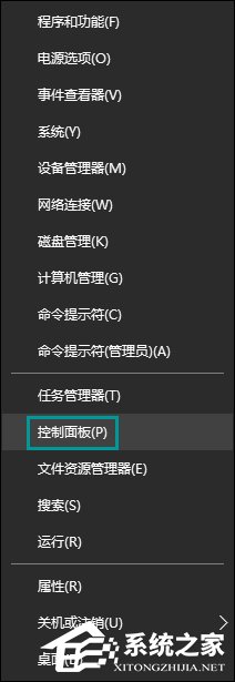 Word公式編輯器在哪里?Word公式編輯器怎么安裝和使用?