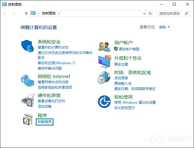 Word公式編輯器在哪里?Word公式編輯器怎么安裝和使用?