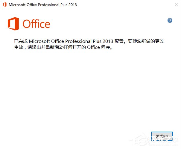 Word公式編輯器在哪里?Word公式編輯器怎么安裝和使用?